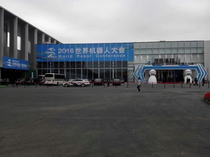 無錫勝維股份 無錫勝維股份